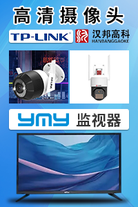 雄大