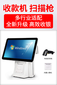 辣条渠道供应商LT1002号