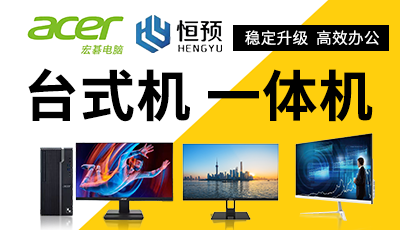 辣条渠道供应商LT1009号