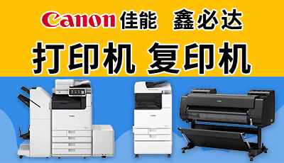 辣条渠道供应商LT1012号