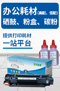辣条渠道供应商LT1015号