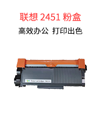 辣条渠道供应商LT1015号
