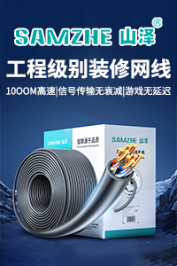 辣条渠道供应商LT1026号