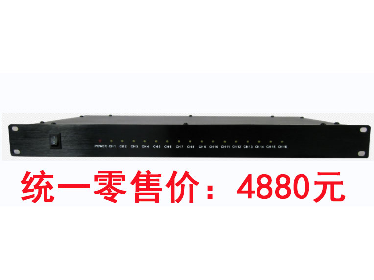 匹克PEKIP-6602 IP广播前机