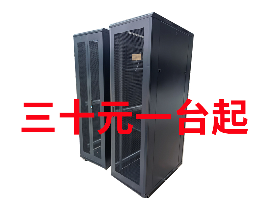 郑州锐标网络特价推荐：各种型号监控、网络、服务器机柜特价 大客户专线：王经理 18538154466