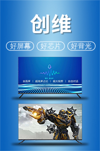 河南硕展电子科技