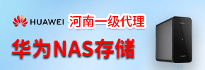 郑州匠格电子科技有限公司