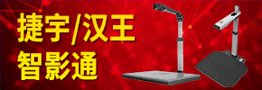 河南华生伟业科技有限公司