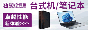 河南鑫实创电子科技有限公司