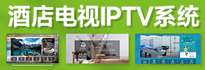 郑州八达易通通信科技有限公司