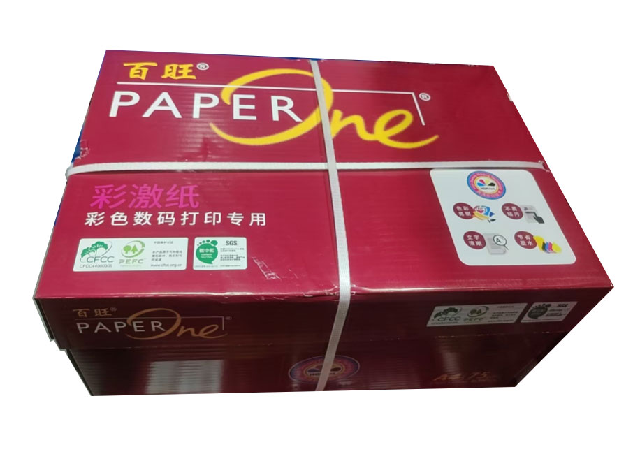 郑州中联兴业（中联纸业）特价推荐：红百旺，彩激纸75克 特价145元 王经理13673365664
