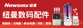 河南泽米电子（合宇）