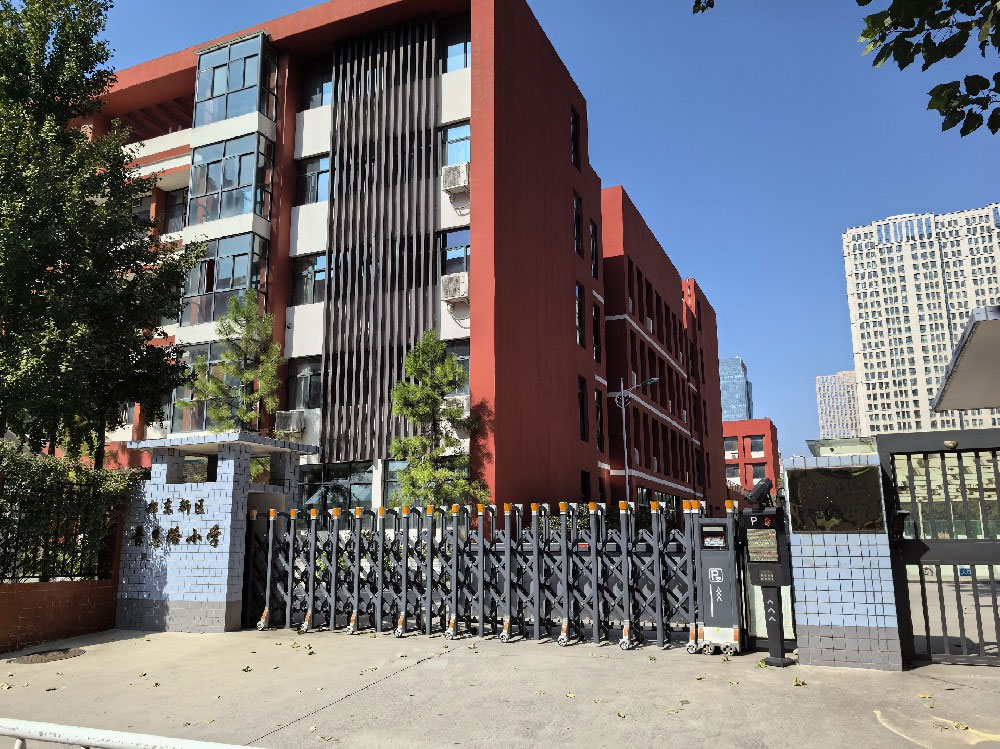 郑东新区普惠路小学  天人兴手机信号屏蔽器案例