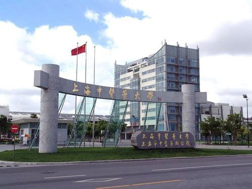 上海中医药大学天人兴手机信号屏蔽器ZM-801M12