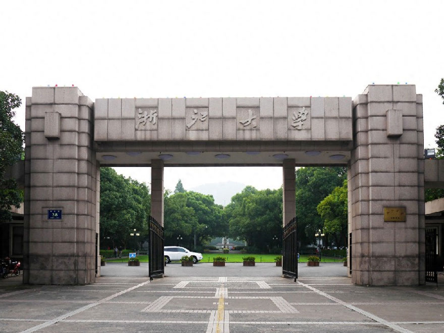 浙江大学  天人兴手机信号屏蔽器  ZM-1008N