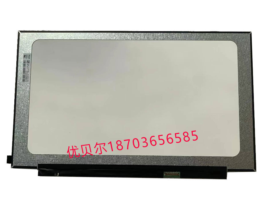 Thinkpad  10.1-18寸 笔记本液晶屏幕