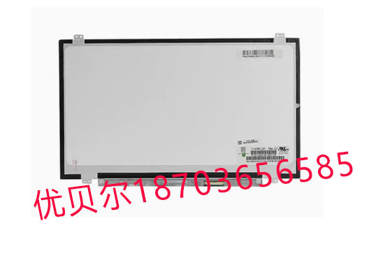 联想 10.1-18寸 笔记本液晶屏幕