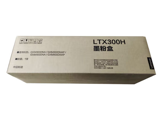 联想（Lenovo）国产信创LTX300H原装粉盒适用于联想GXM300DNA/GXM300DNAP/GXM400DNA/GXM400DNAP