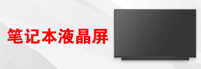 河南优贝尔电子科技有限公司