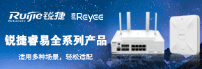 郑州领拓信息科技有限公司