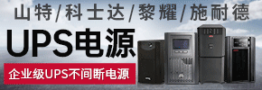 河南安科胜信息技术有限公司