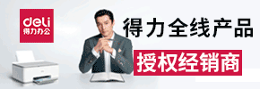 河南和之顺电子科技有限公司