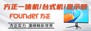 郑州爱方电子科技有限公司