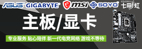 郑州新浩宇科技有限公司
