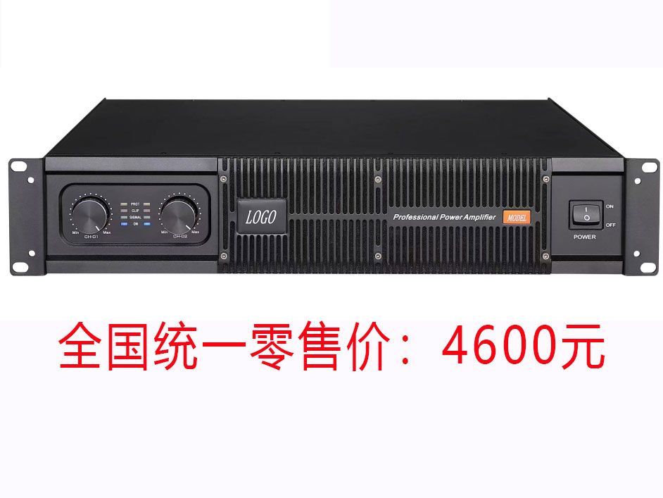 匹克PEK AMP-1500
