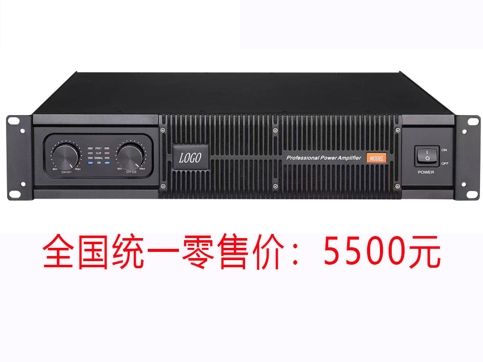 匹克PEK AMP-2300 2000W合并式广播功放三路话筒输入，两线路输入
