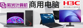 河南金之诚商贸有限公司