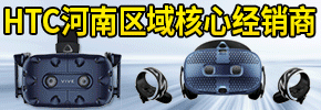 河南元启智能科技