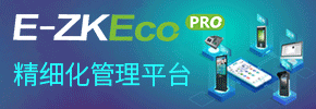 郑州恒尔科贸