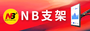 郑州百尚商贸有限公司