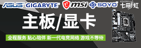 郑州新浩宇科技