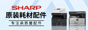 河南宇煊办公设备有限公司