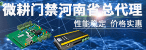 河南若泽智能