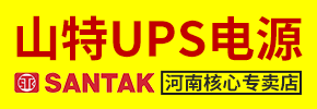 河南二龙(山特、商宇)