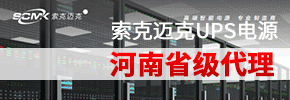 河南金立恒电子科技有限公司