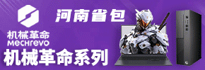 河南九轩电子科技有限公司