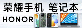 河南多迈通讯