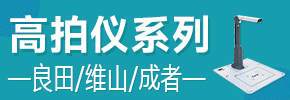河南万霆商贸（ 河南省代）