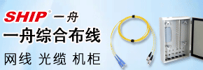 郑州汇之鹰科技