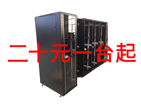 郑州锐标网络特价推荐：各种型号监控、网络、服务器机柜特价 大客户专线：王经理 18538154466