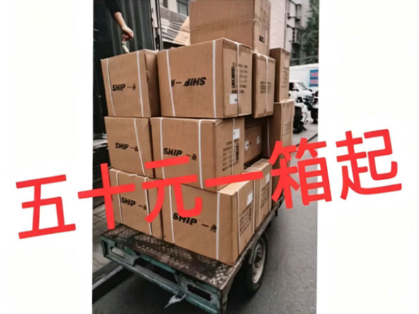 郑州锐标网络特价推荐：一舟布线产品 电话咨询 大客户专线：王经理 18538154466