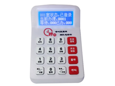 16键中文呼叫器