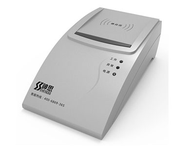 神思SS628-100U身份证阅读器身份证读卡器