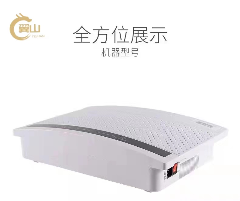 考场手机信号屏蔽器