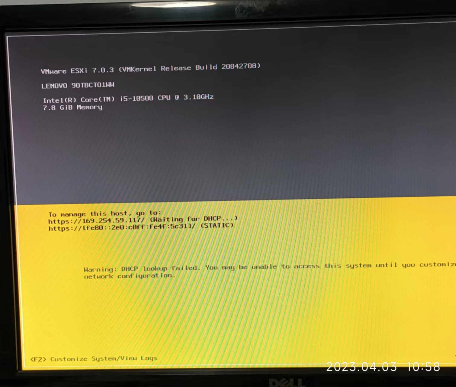 服务器  vmware linux windows 银河麒麟 统信  欧拉 信创操作系统安装调试