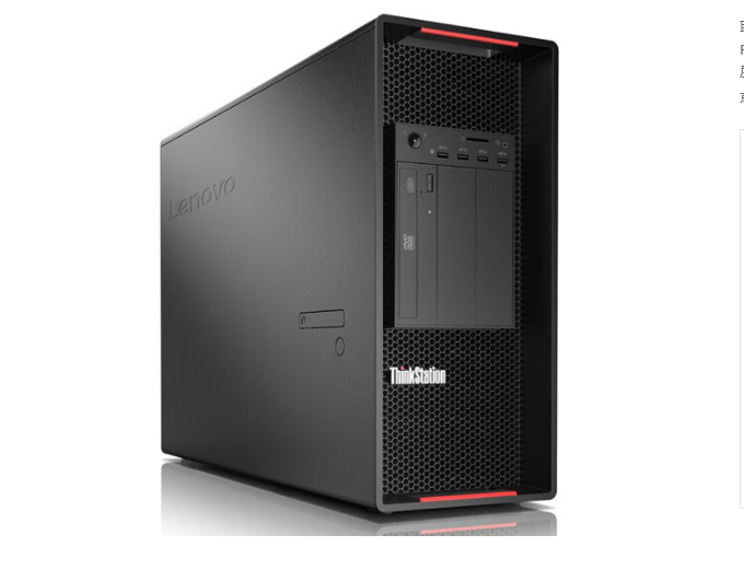 联想工作站ThinkStation P920图形渲染 计算仿真 深度学习主机 2*银牌4214R/128G/512G固态+4T/RTX3090 24G